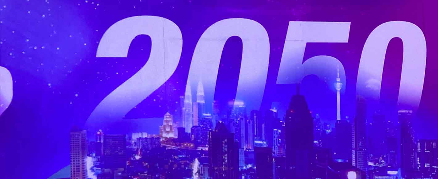 Fruturista, experiencia inmersiva