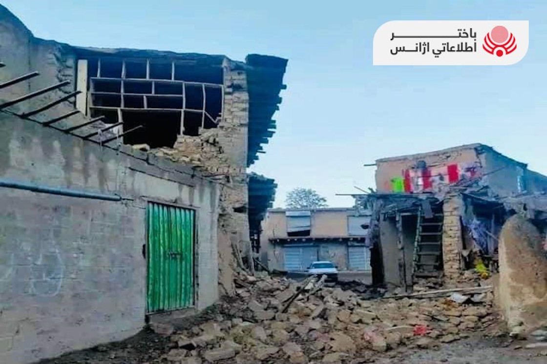 sismo-afganistan-taliban