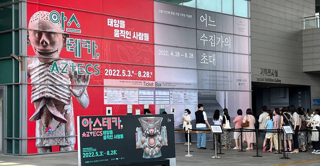 exposicion-aztecas-corea-sur-mexico