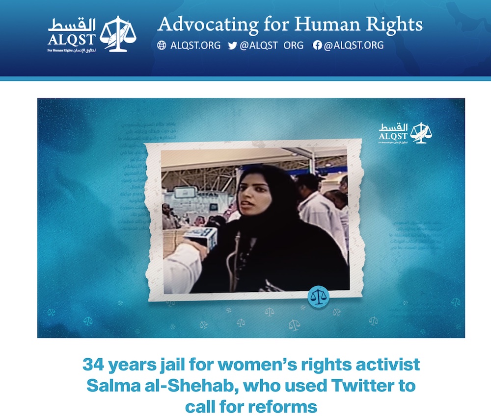 Salma-al-Shehab-activista-arabia-saudita