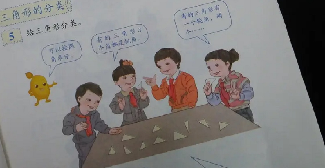 ilustraciones libro china