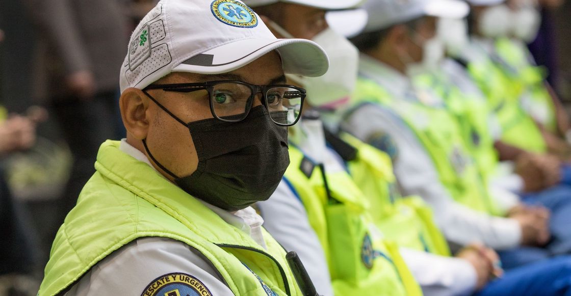 requisitos-unirte-erum-cdmx-elementos