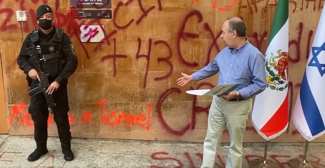 protesta ayotzinapa embajada israel 1