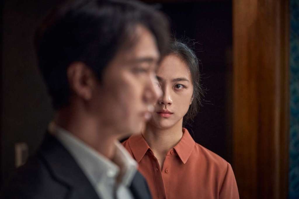 Park Hae-il y Tang Wei en 'Decision to Leave'