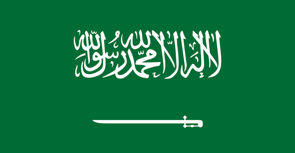 bandera-arabia-saudita-que-dice-palabras-arabe-significado-espada