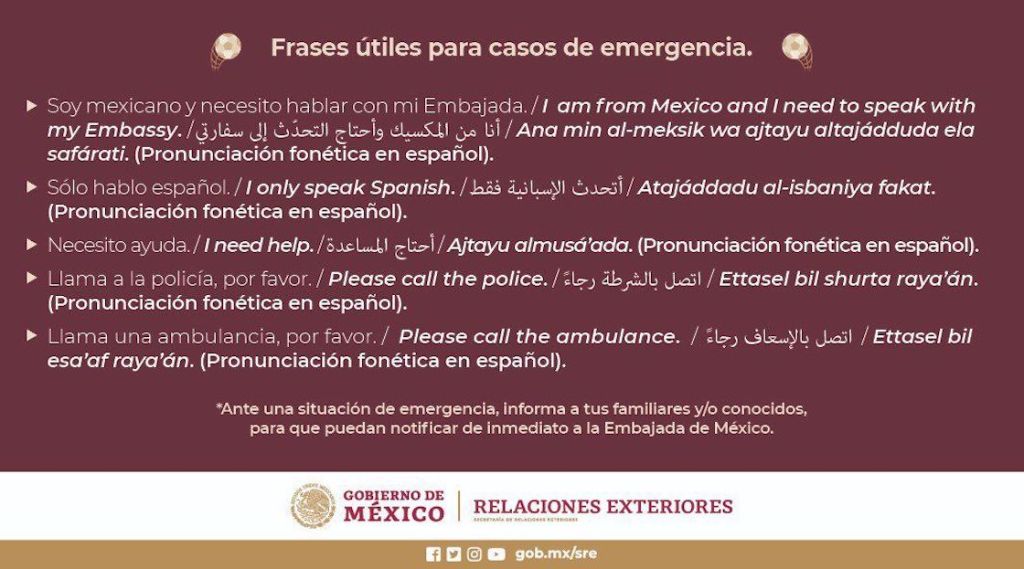 mexico-mexicano-arrestado-qatar-falso-alcohol-rumor-sre-latigazos-2