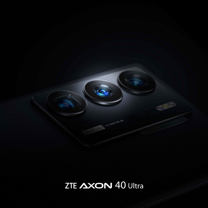 ZTE Axon 40 Ultra Cámara