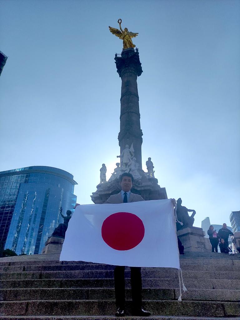 Embajador de Japón en México