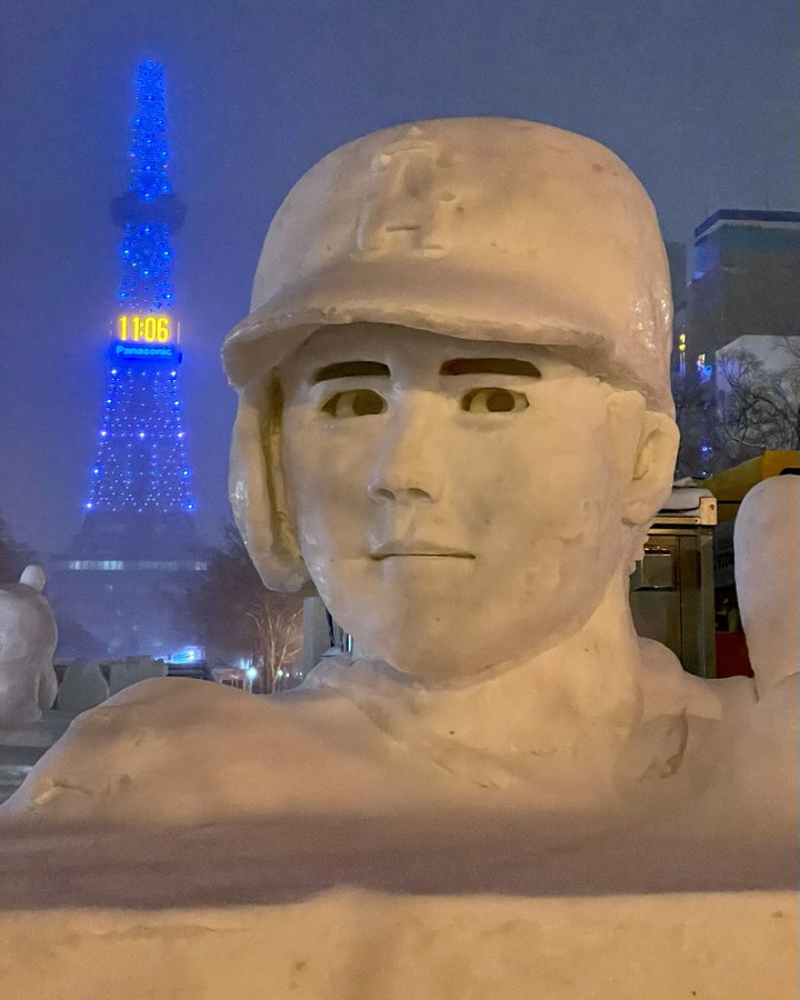 Shohei Ohtani Escultura de Nieve Japón