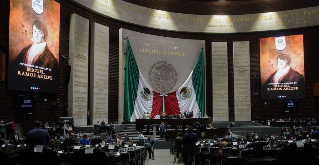 Una foto del Pleno de la Cámara de Diputados