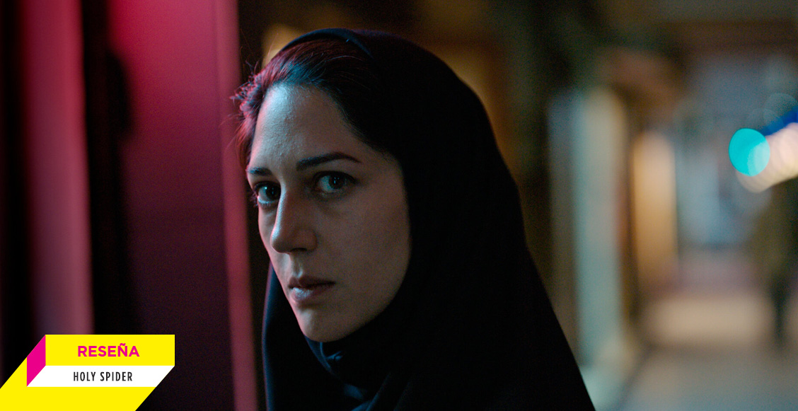 estreno de Holy Spider