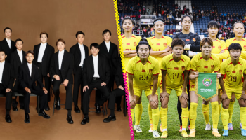 Prada patrocinará a la Selección Femenil de China en el Mundial Femenil 2023
