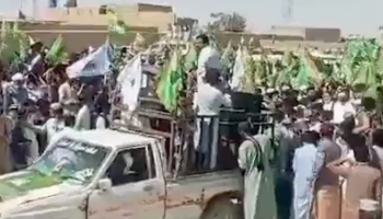 Ataque en procesión religiosa en Pakistán.