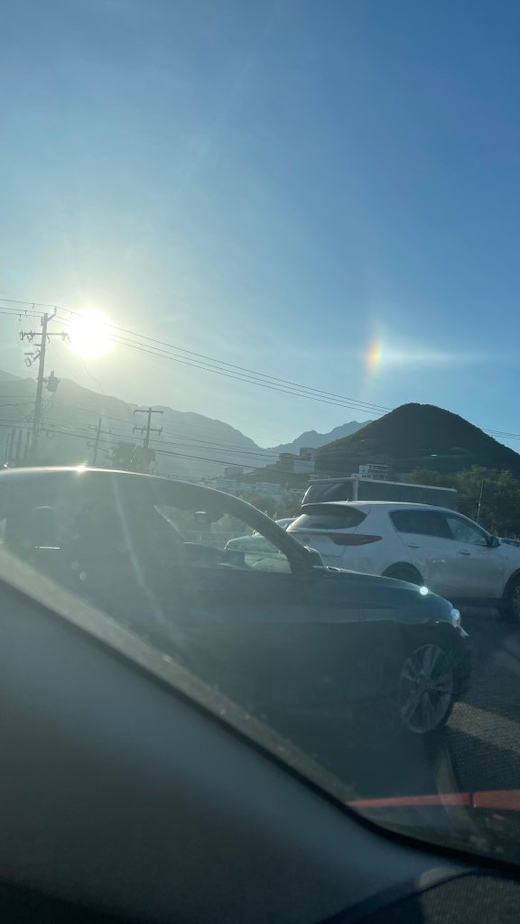 ¿Qué era la luz de colores que apareció en el cielo de Monterrey?