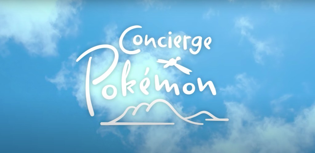Tráiler de Pokémon Concierge