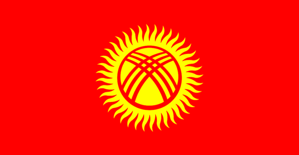50-datos-ociosos-bandera-kirguistan-2023