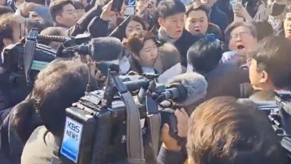 lider opositor corea del sur Lee Jae-myung 1