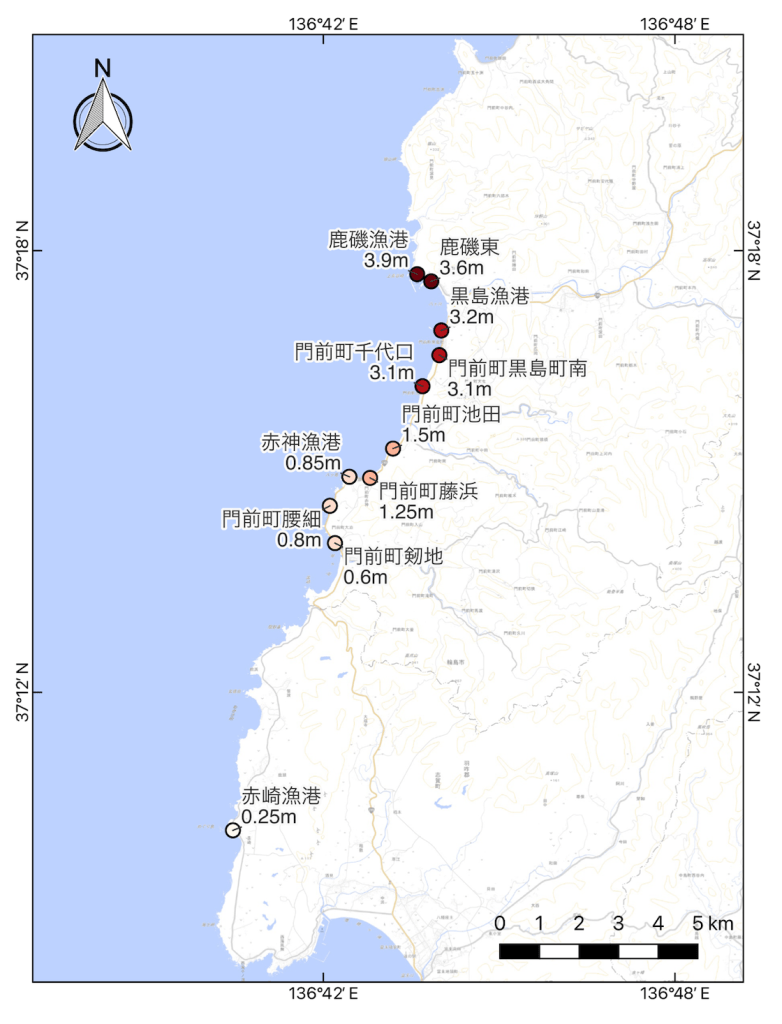 Terremoto desplazó costa de Japón.
