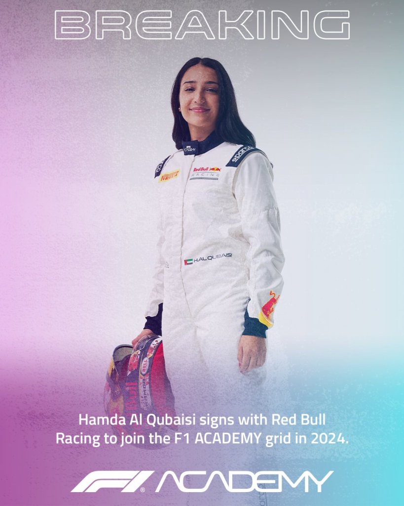 Hamda Al Qubaisi F1 Academy