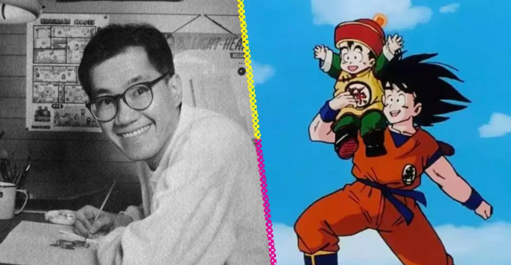 akira toriyama