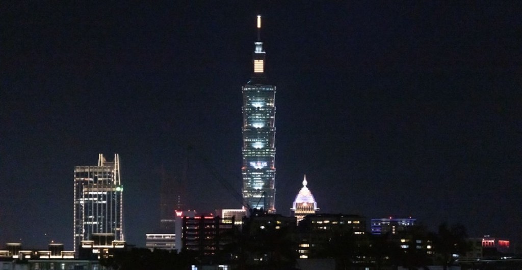 Taipei 101: ¿Cómo sobrevivió el edificio más alto del mundo al terremoto en Taiwán?