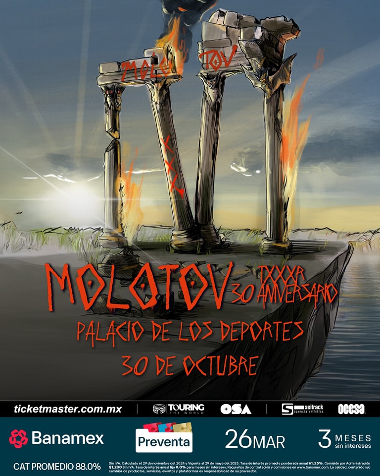 Esta es la agenda de conciertos y festivales en México para 2025