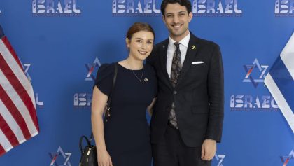 empleados embajada israel estados unidos