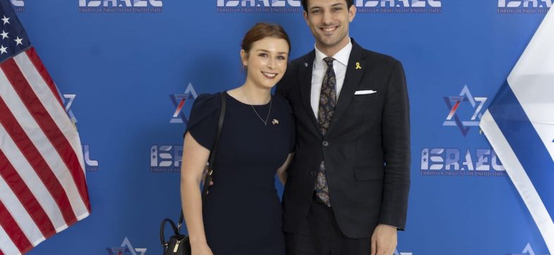 empleados embajada israel estados unidos