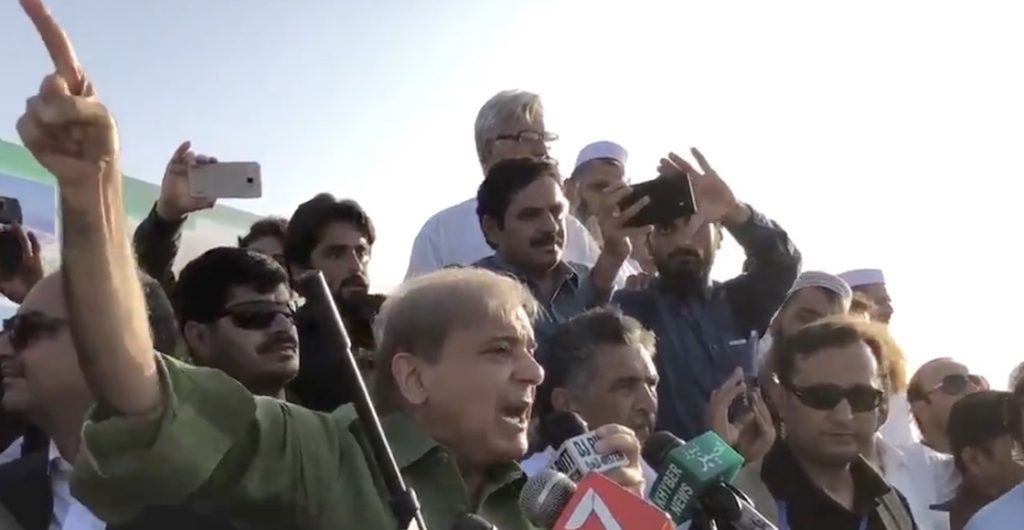 Shehbaz Sharif, primer ministro de pakistán / Foto: @CMShehbaz