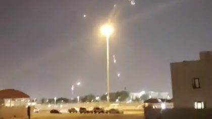 Ataque Irán a Qatar