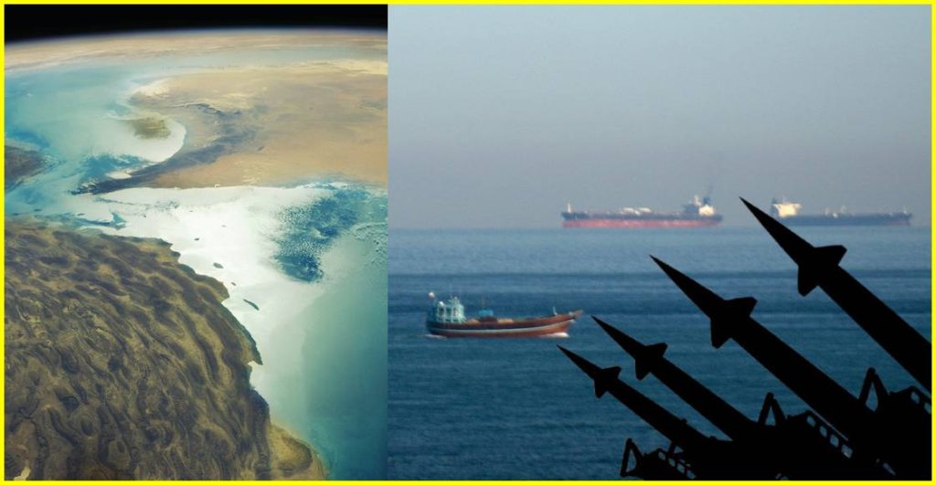 La importancia del estrecho de Ormuz con el conflicto entre Israel e Irán.