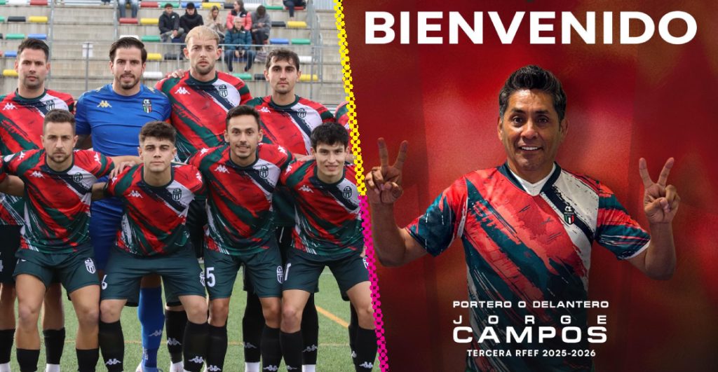Jorge Campos jugará con el México FC de España