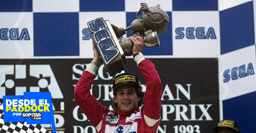 Ayrton Senna y el trofeo de Sonic
