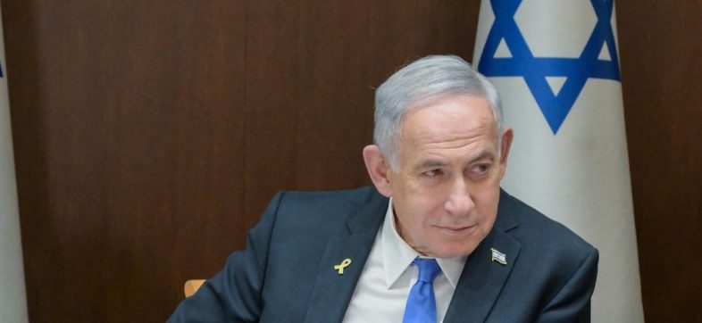 benjamin netanyahu israel