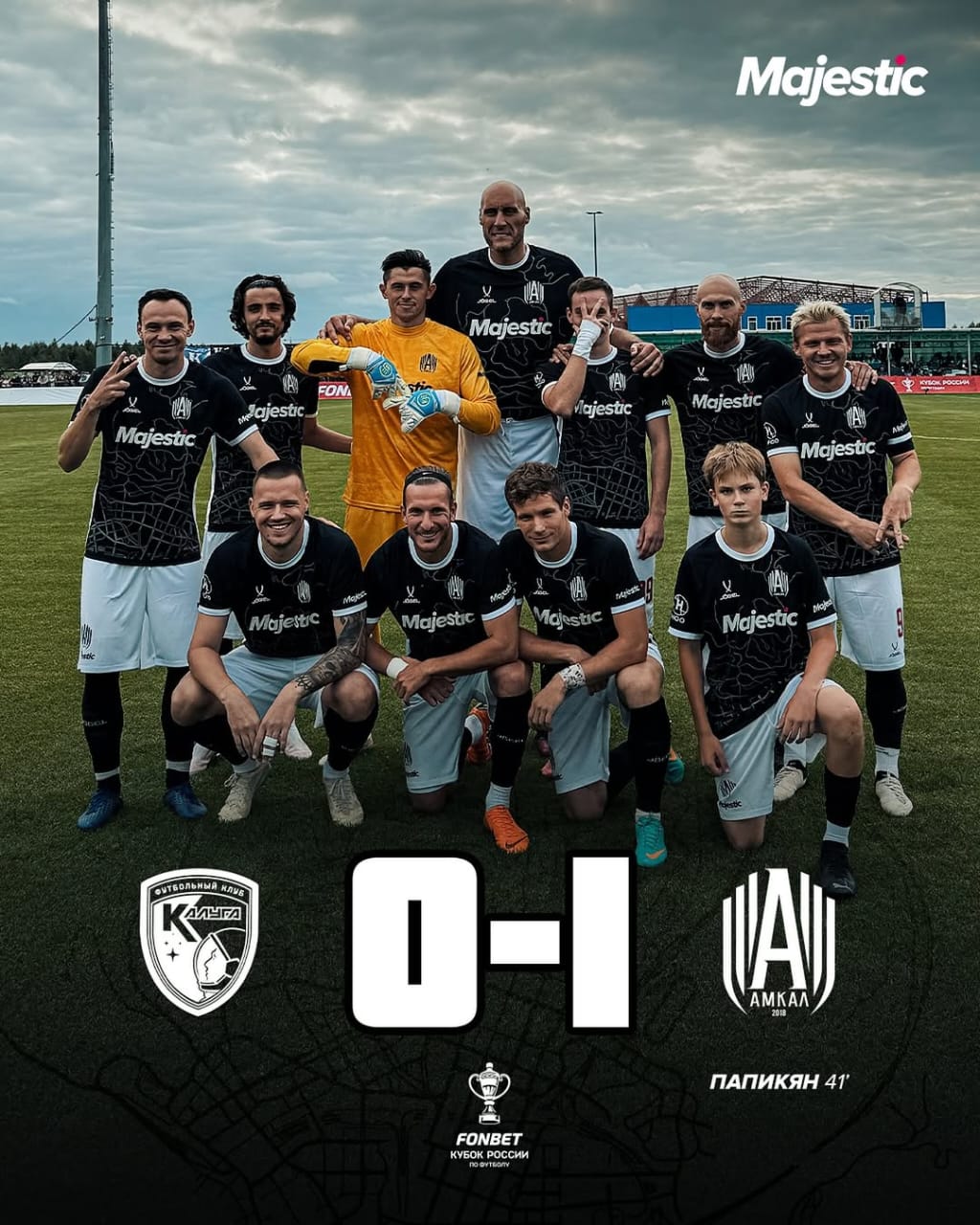 Pável Podkolzin, el exjugador de NBA que debutó en el futbol