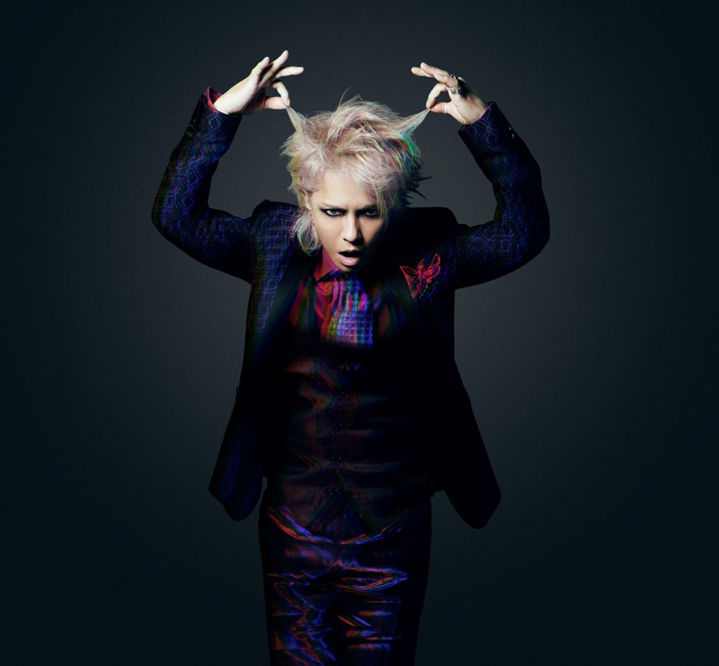 HYDE 2025 