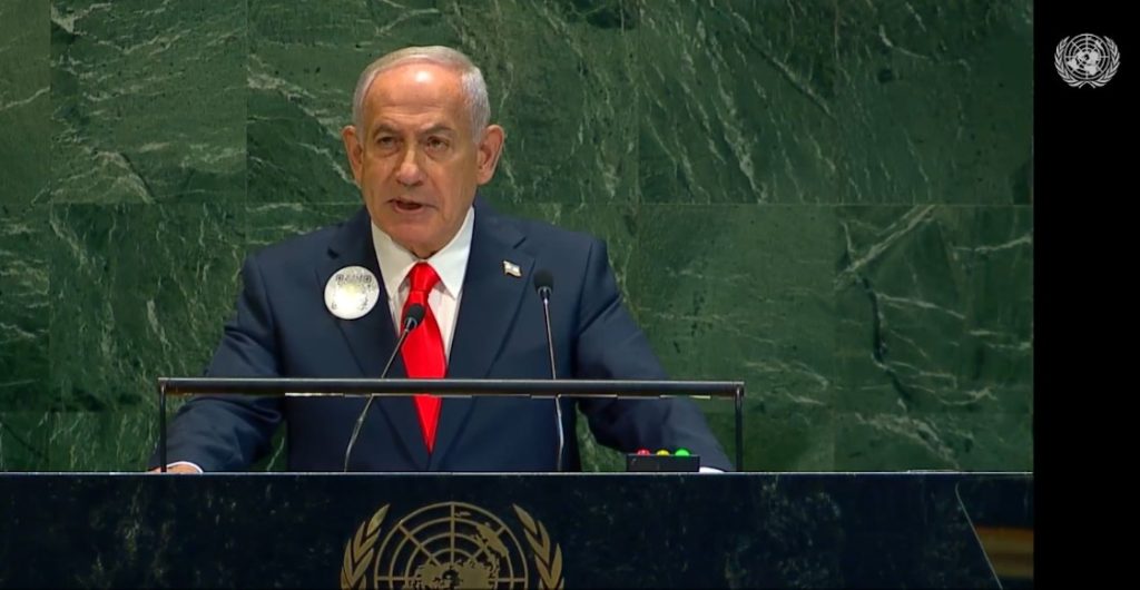 benjamin netanyahu onu