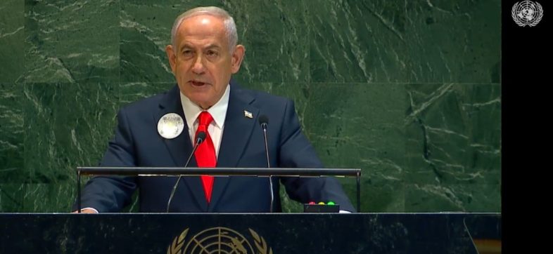 benjamin netanyahu onu