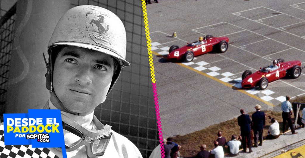 El debut de México en Fórmula 1