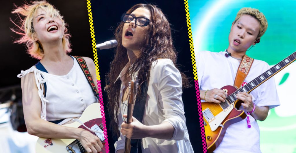 Bandas indie corea del sur