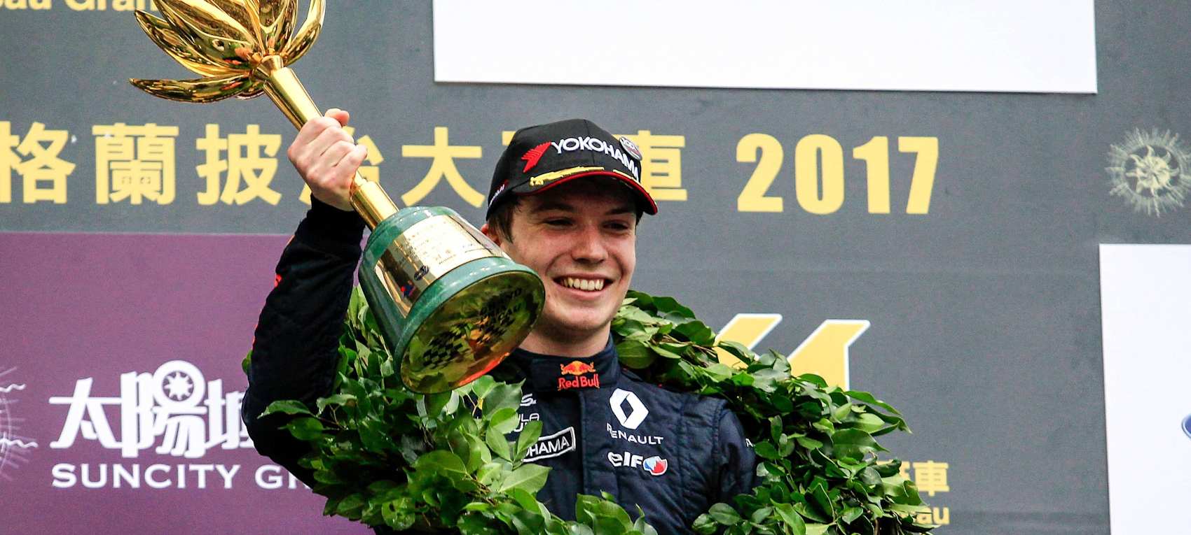 Dan Ticktum