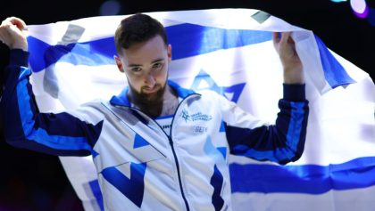 Israel acusa discriminación en Mundial de Gimnasia