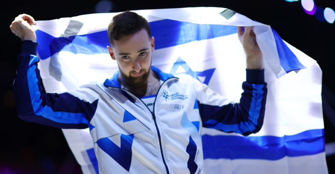 Israel acusa discriminación en Mundial de Gimnasia
