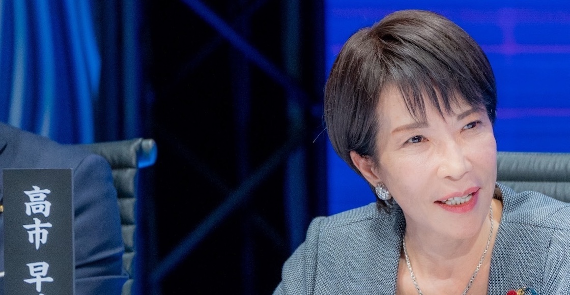 sanae takaichi primera ministra de japon 1