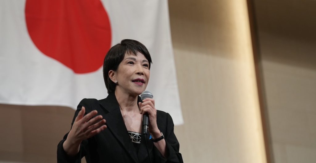 sanae takaichi primera ministra de japon 2