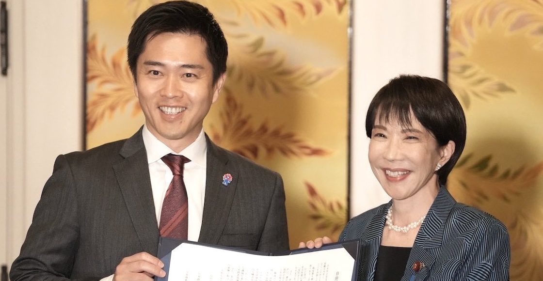 sanae takaichi primera ministra de japon