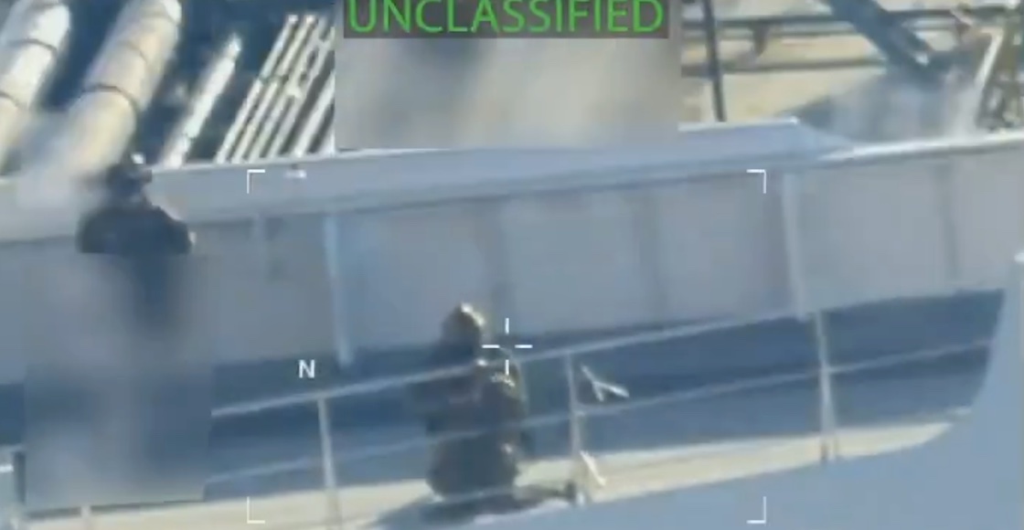 Incautación de buque petrolero de Venezuela