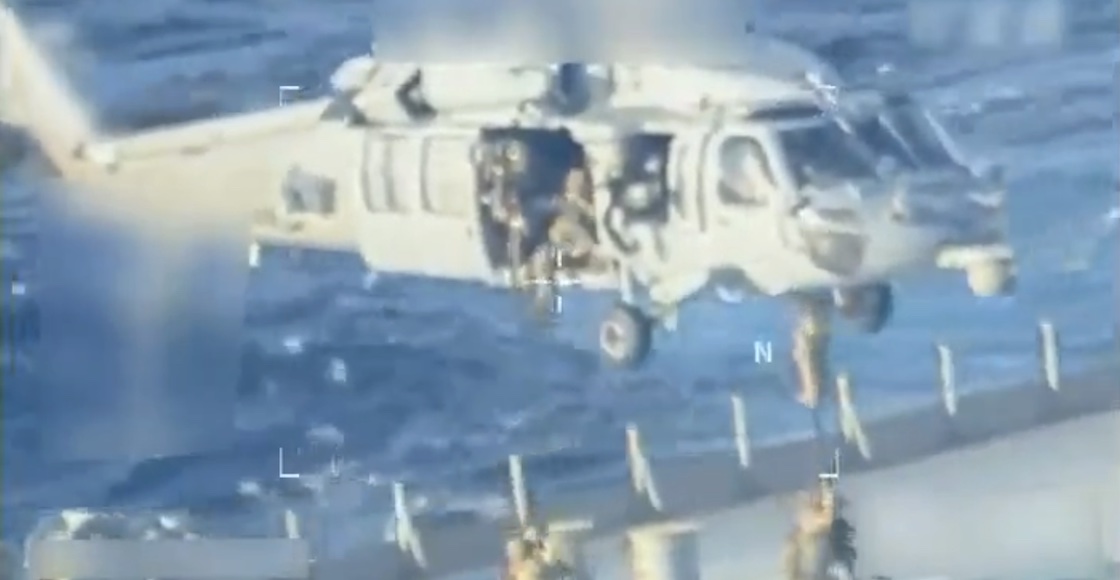 Incautación de buque petrolero de Venezuela