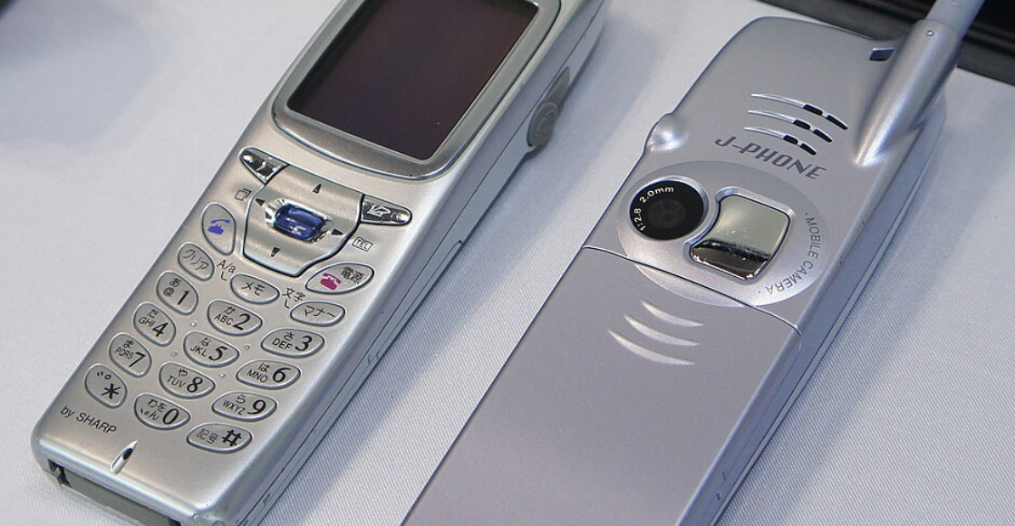 inventos-2001-cambiaron-mundo-en-2026-cumplen-25-anos-4