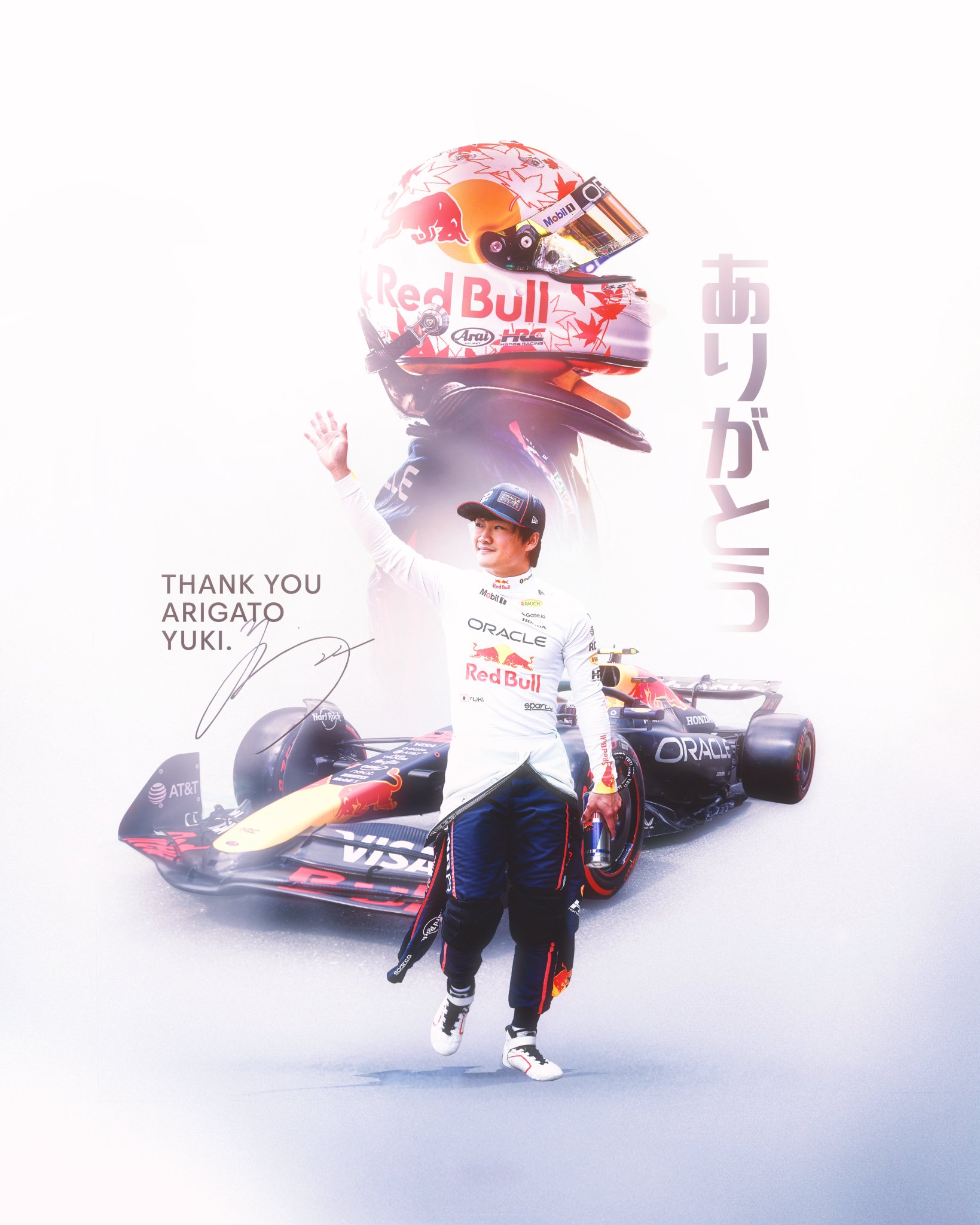 Yuki Tsunoda fuera de Red Bull
